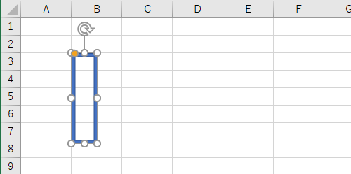 マウスポインターの形状が「＋」になるので、任意の場所をドラッグし、図形を描画します