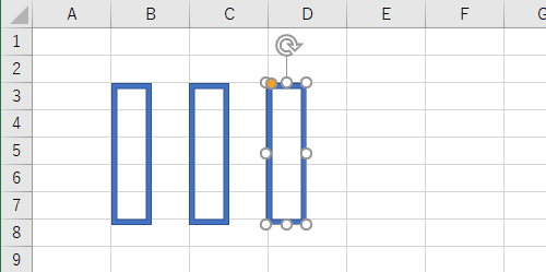 再度キーボードの「Ctrl」キーを押しながら「D」キーを押すと、図形が等間隔に複製されます