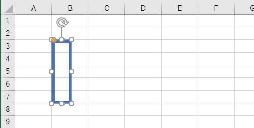 マウスポインターの形状が「＋」になるので、任意の場所をドラッグし、図形を描画します