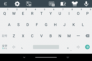 「QWERTYキーボード」配列