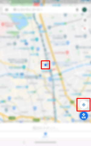 画面右下の「現在地」をタップします