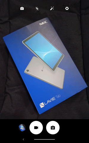 初期状態では、タブレットの背面カメラが起動します