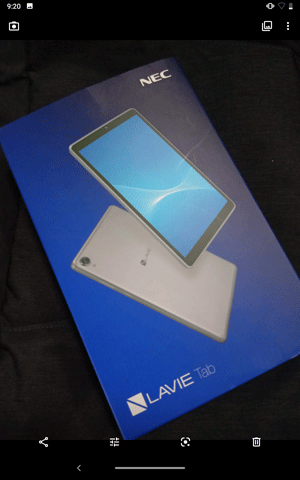 撮影した画像が問題なく閲覧できるか確認してください