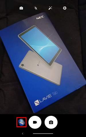 撮影した画像を表示するには、左下のサムネイルをタップしてください