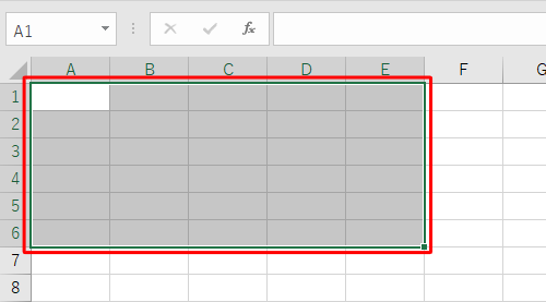 データを入力したいセルをドラッグして選択します