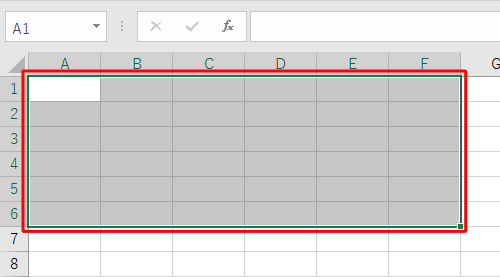 データを入力したいセルをドラッグして選択します