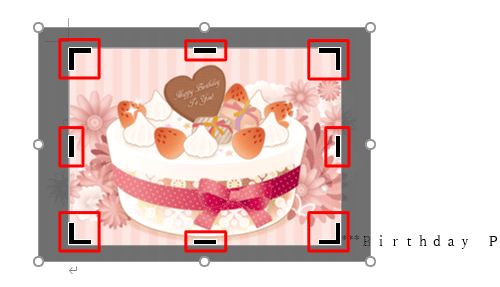 それぞれにマウスポインターを合わせて、ドラッグ操作で画像の表示部分を変更し、「Enter」キーを押します