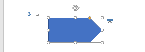 図形を配置したい場所でドラッグして、図形を挿入します