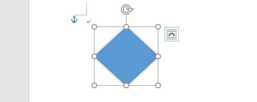 影が設定されている図形をクリックします