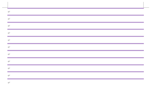 文書の各行に罫線が表示されたことを確認します
