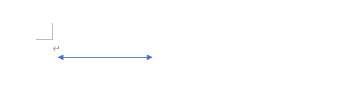 線のスタイルが変更されたことを確認してください