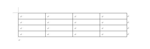 文書内に表が表示されます