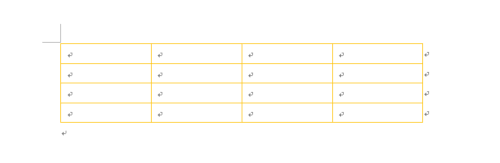 選択した色が表の罫線に設定されたことを確認してください