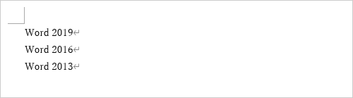 文章を入力します