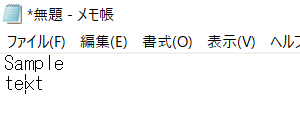初期状態