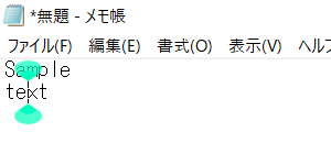 設定後（一例）