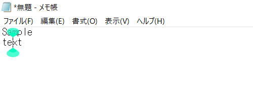 テキストカーソルインジケーターが表示され、設定した色とサイズが反映されていることを確認してください