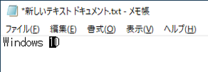 変更後（一例）