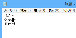 変更後（一例）