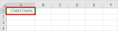 セルの列幅が広がり、値が表示されたことを確認します