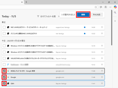 削除したいWebページの履歴にチェックを入れて、「削除」をクリックします