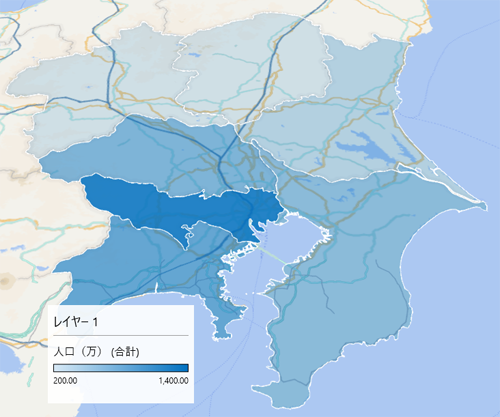 地域