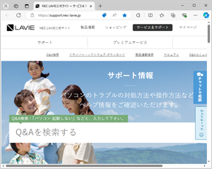 拡大前（100％）