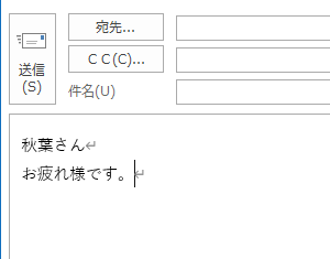 拡大前（100％）