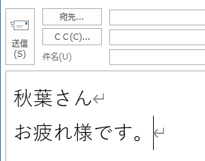拡大後（200％）