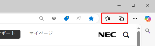 初期状態（一例）