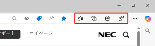 項目を追加した状態（一例）