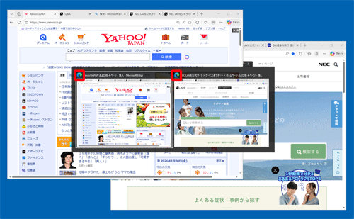 ウィンドウのみを開く