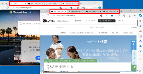2つのウィンドウで複数のタブを開いた場合で案内します