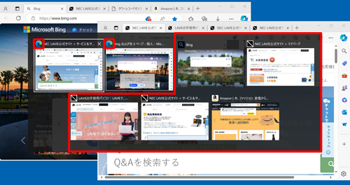 アプリでウィンドウと最新の5つのタブを開く