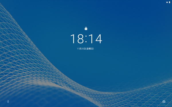 再起動が完了したら、顔をタブレットのカメラに向けてください