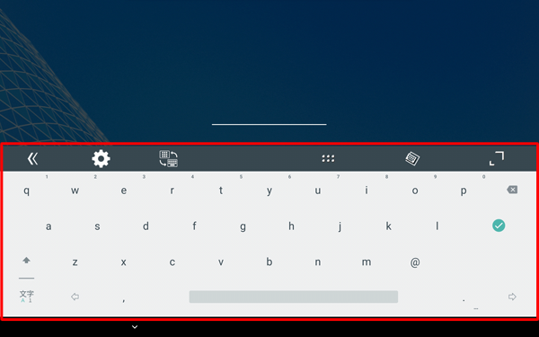 解除方法としてパスワードを設定している場合は、英数字や記号の組み合わせを入力してロックを解除します