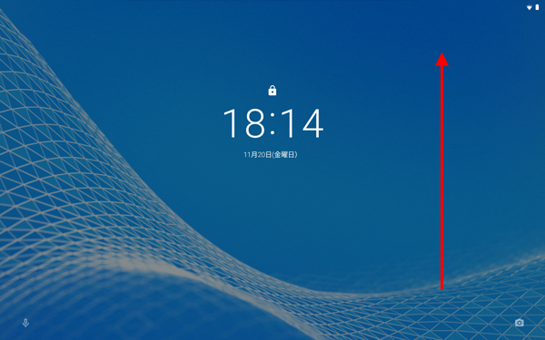 ロック画面で、画面を下から上にスワイプします