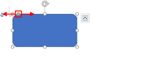 「○」を左右にドラッグして角の丸みを調整します