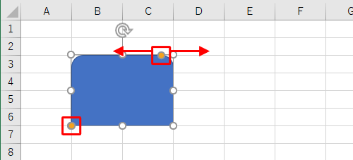 図形が選択された状態で、「アイコン」を左右にドラッグして角の丸みを調整します