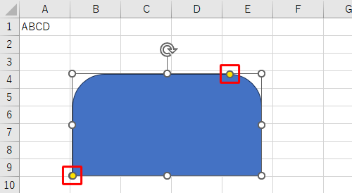 図形をクリックすると、「アイコン」が表示されます