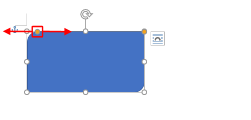 「○」を左右にドラッグして角の丸みを調整します