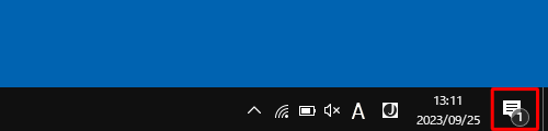 タスクバーのアクションセンターをクリックします