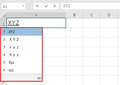 アルファベットの再変換（一例）