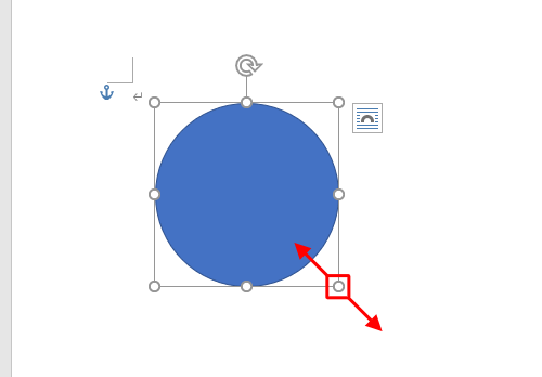 描画した正円や正方形のサイズを変更するには、図形の四隅にある「○」を、「Shift」キーを押しながらドラッグして調整します