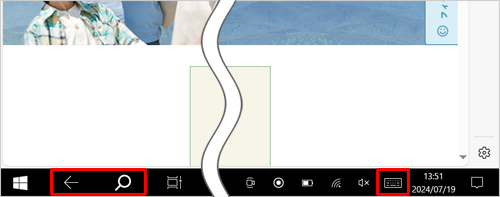 タブレットモード表示（一例）
