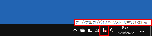 メッセージ（一例）