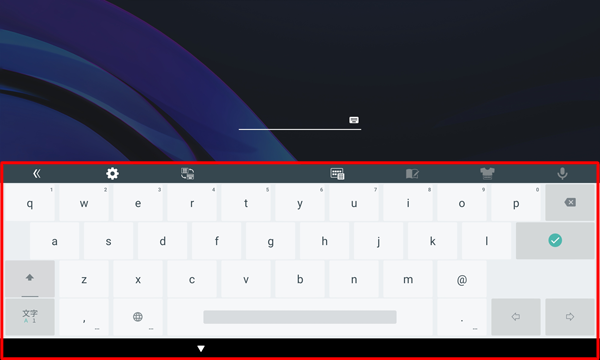 解除方法としてパスワードを設定している場合は、英数字や記号の組み合わせを入力してロックを解除します