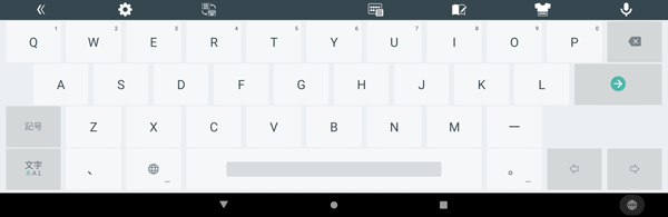 「QWERTYキーボード」配列