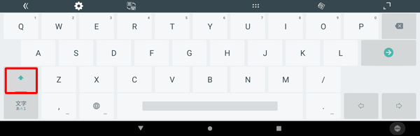 「QWERTYキーボード」配列の場合は、アルファベット入力前に「↑」をタップすると大文字または小文字が切り替わります