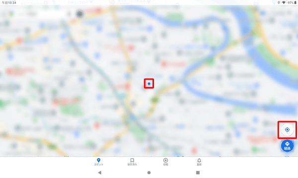 画面右下の「現在地」をタップします